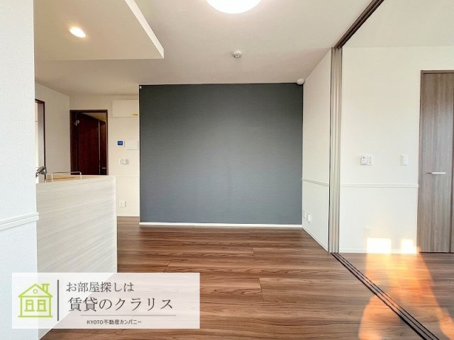 Gesund桂（ゲズント）