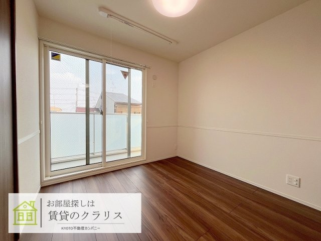 Gesund桂（ゲズント）