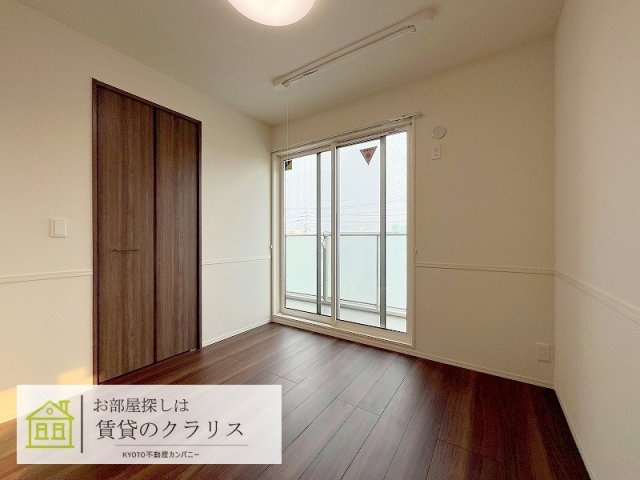 Gesund桂（ゲズント）