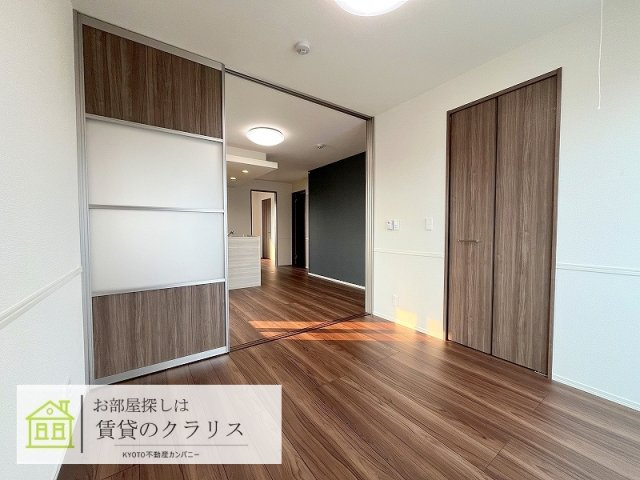 Gesund桂（ゲズント）