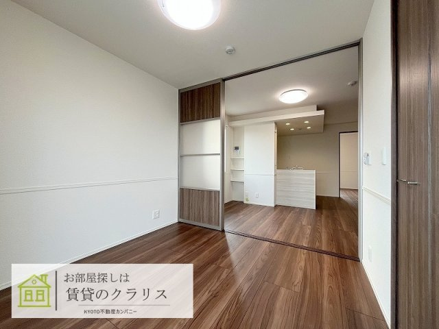 Gesund桂（ゲズント）