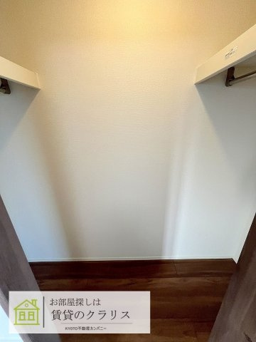 Gesund桂（ゲズント）
