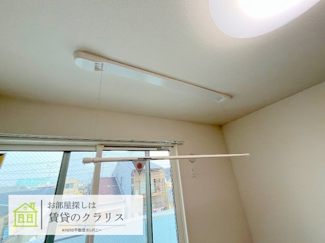 Gesund桂（ゲズント）