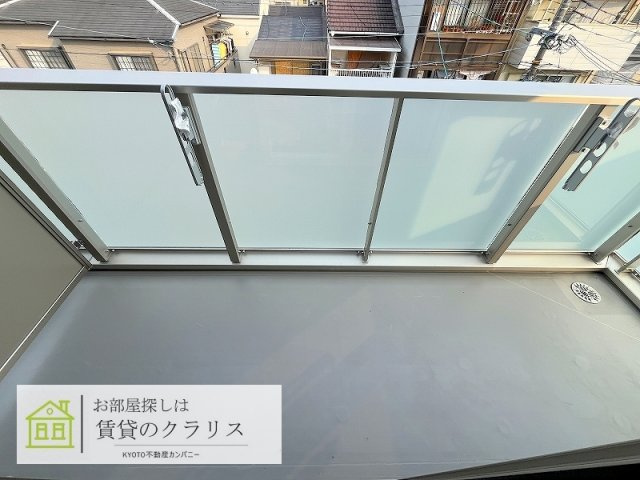 Gesund桂（ゲズント）のバルコニー