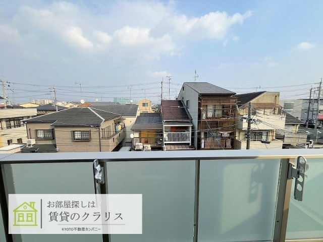 Gesund桂（ゲズント）