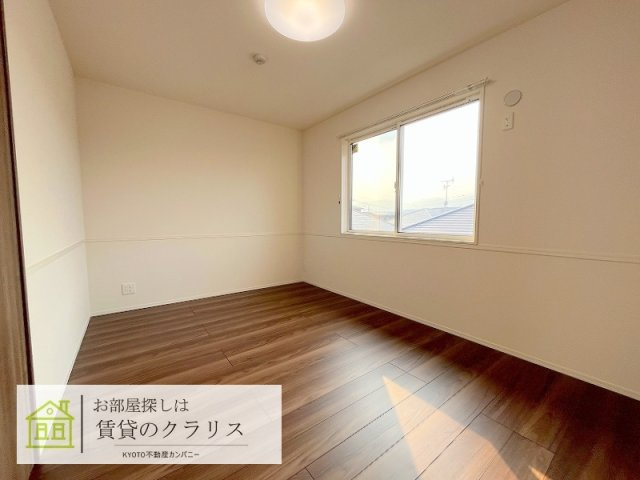 Gesund桂（ゲズント）