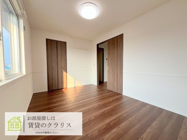 Gesund桂（ゲズント）