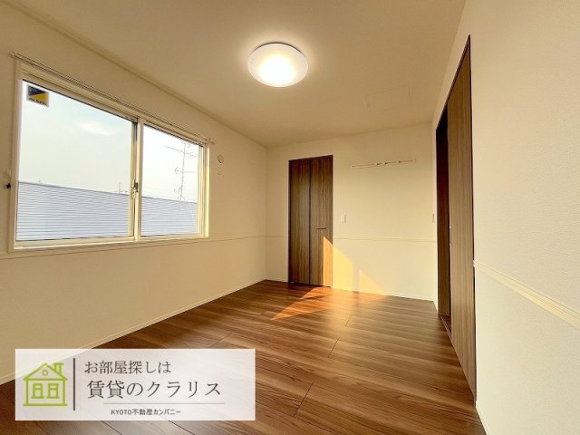Gesund桂（ゲズント）