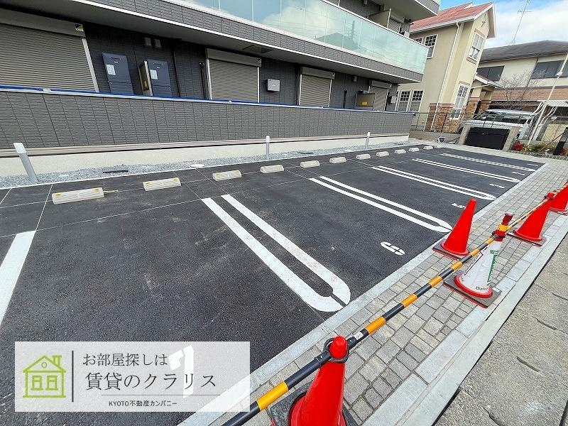 Gesund桂（ゲズント）