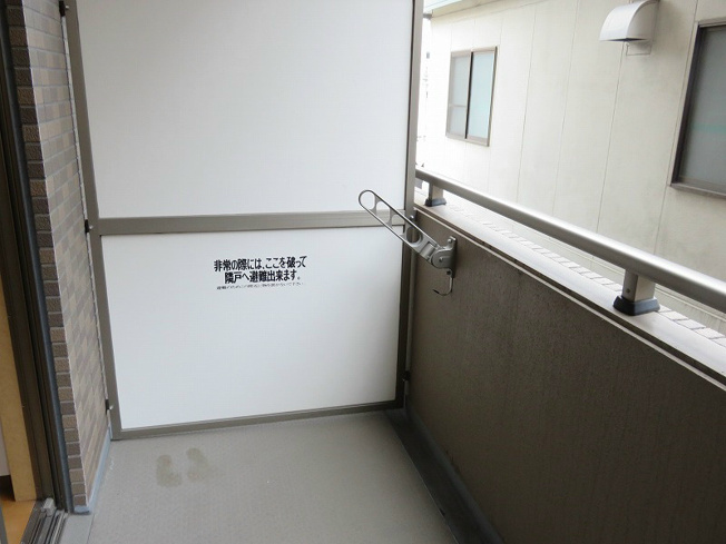 【バルコニー】ラナップスクエア南森町ネクストステージ