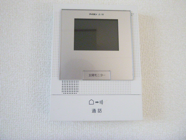 ラヴィアンローズのセキュリティ
