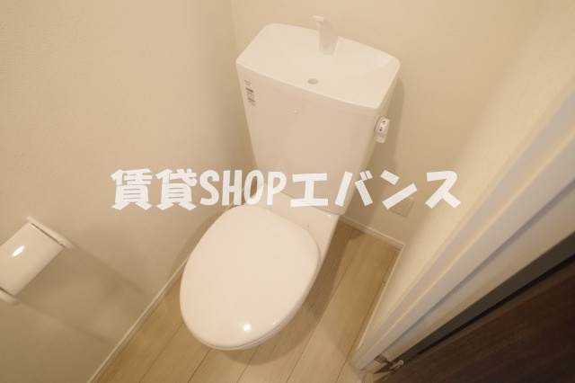 【トイレ】 | Charmant Maison