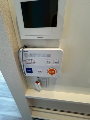 (シニア限定)シュテルン湘南のセキュリティ|ALSOK見守り緊急通報システム