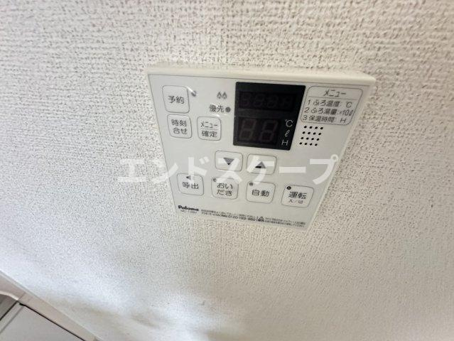 ＬａＴｏｕｒＫＡＩＺＡＷＡ　Ⅴの設備|高崎、前橋のお部屋探しはエンドスケープまで！お客様の理想お聞かせ下さい♪
