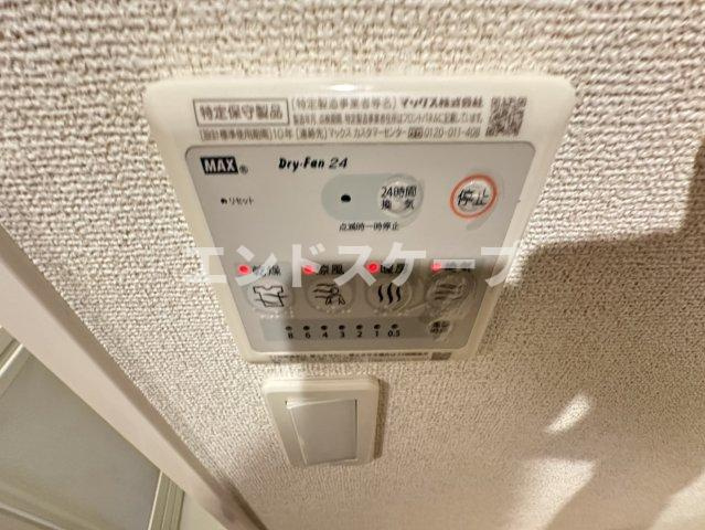 ＬａＴｏｕｒＫＡＩＺＡＷＡ　Ⅴの設備|高崎、前橋のお部屋探しはエンドスケープまで！お客様の理想お聞かせ下さい♪