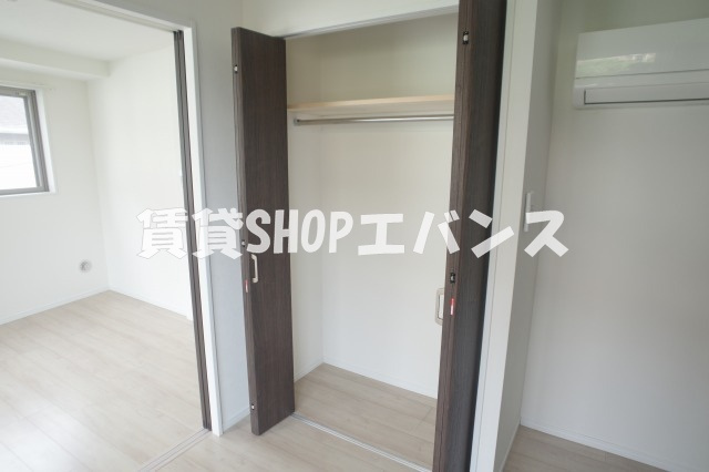 【収納】 | Charmant Maison