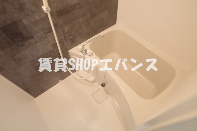 【浴室】 | Charmant Maison
