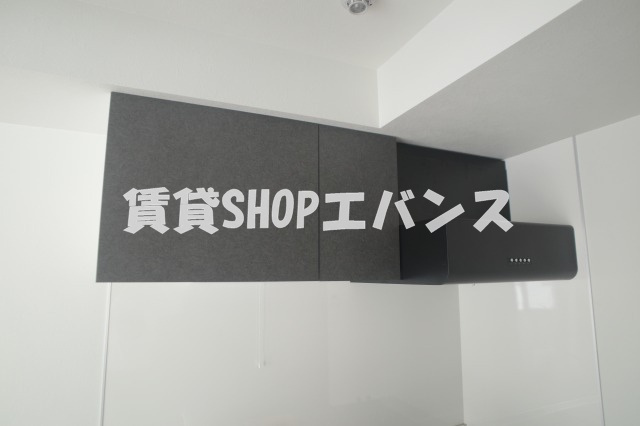 【その他】 | Charmant Maison