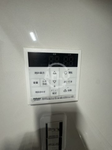 クリエオーレ明和　明和小学校区の設備|クリエオーレ明和　追い焚き機能