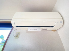 【設備】 | グレイスシャルム
