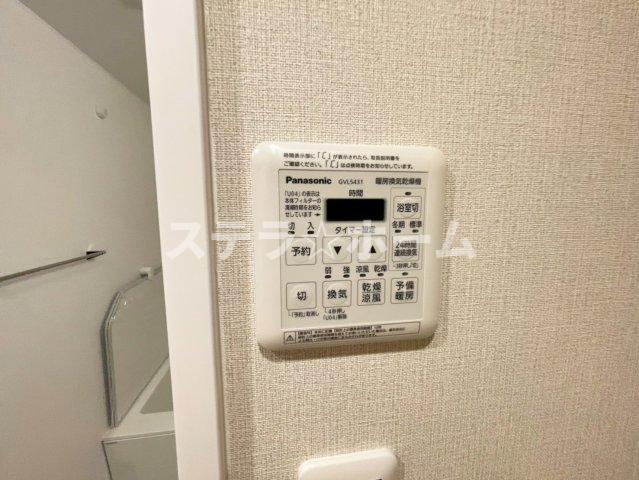 御幸第一コーポのその他|浴室乾燥機