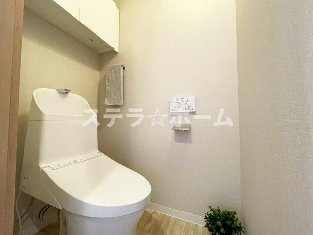 御幸第一コーポのトイレ|シンプルで使いやすいトイレです