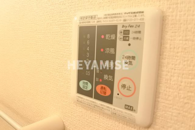 ステートリーマンション鷲崎のその他