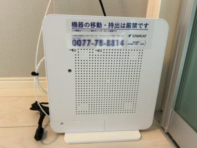 R.H 柳川｜名古屋市の賃貸ならMy賃貸のその他|R.H 柳川