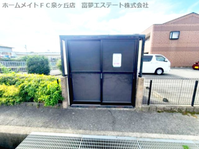 【その他共用部分】 | メルヴェール