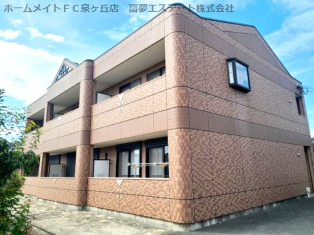【外観】 | メルヴェール