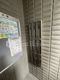 【その他共用部分】 | Twin village west