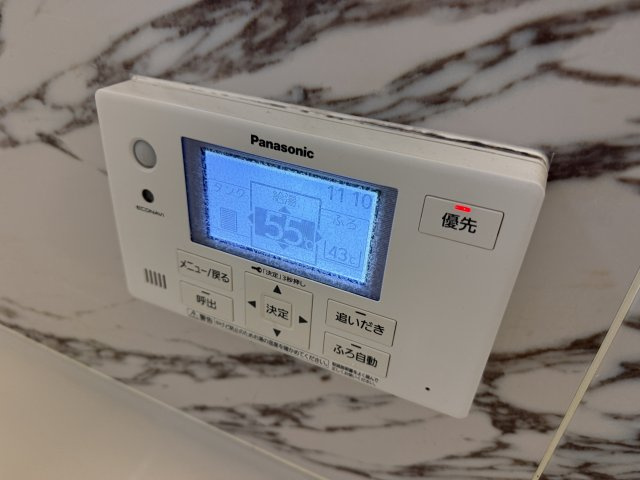 たまきB棟の設備
