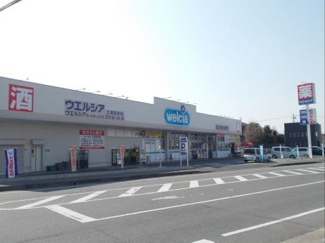 【周辺】 | その他