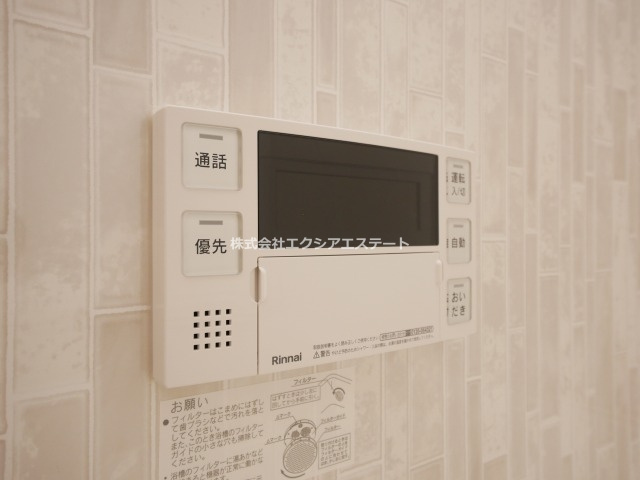 メゾン　ミロワール天王寺のセキュリティ