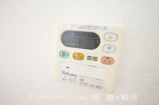 ルヴェ・デュ・ソレイユの設備
