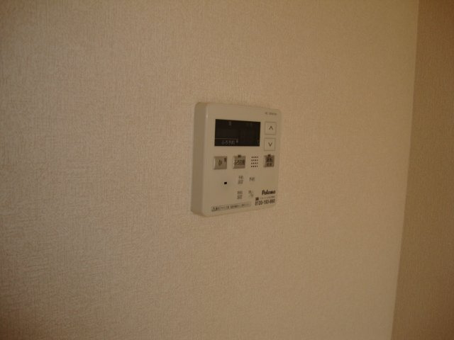 エヴァーグリーンのその他|給湯リモコン