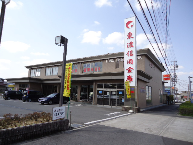 エヴァーグリーンの周辺|東濃信用金庫鷹来支店まで966ｍ