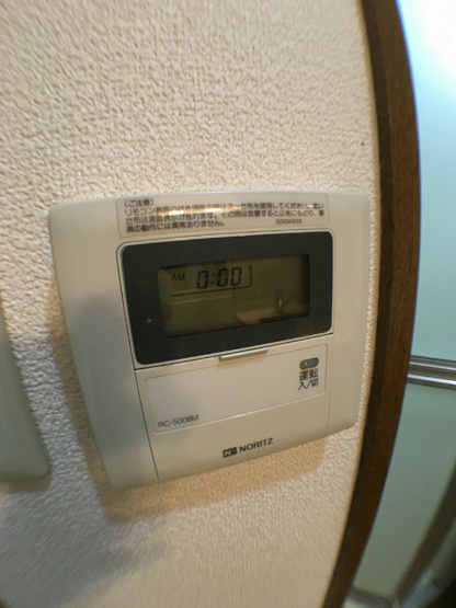 【設備】エステムコート神戸西Ⅱ