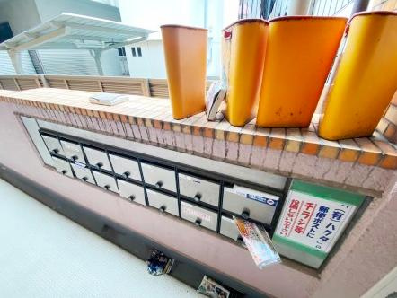 アパルトマン喜美よしのその他共用部分
