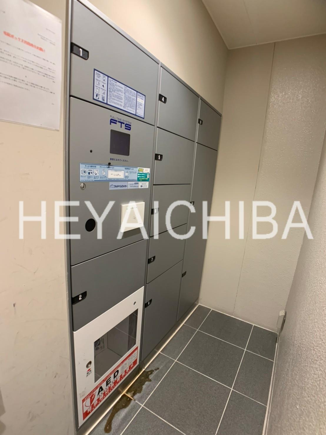 メトロステージ上野のその他共用部分|宅配ボックス