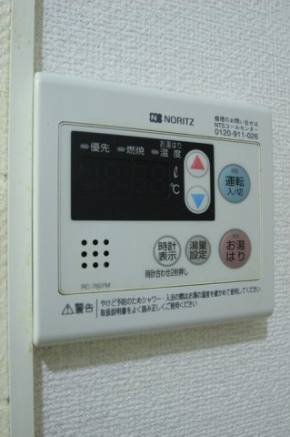 どみいるみずのの設備