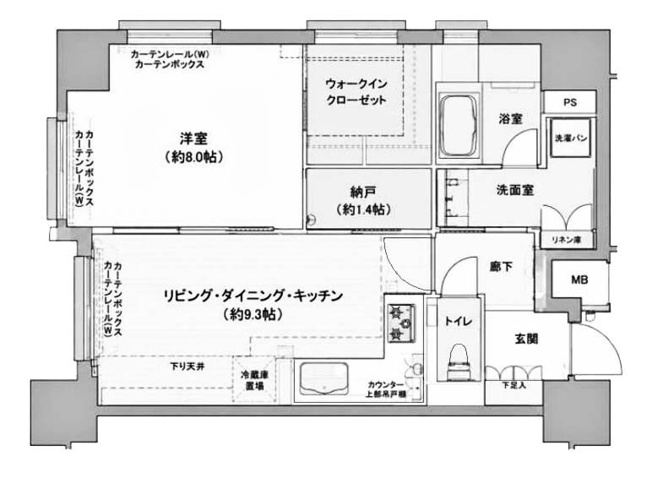 【間取り】 | ヴィオス京都山科マナーズ | 専有面積50.07㎡