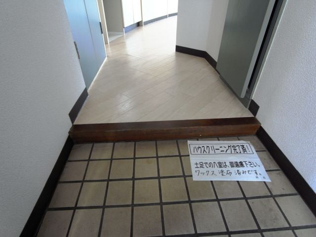 ベルトピア中山手の玄関