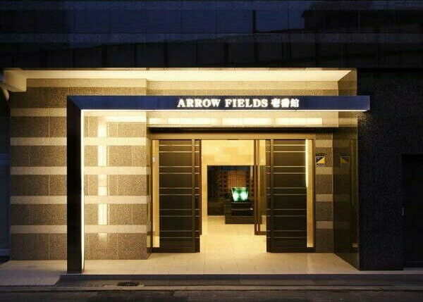 ARROW FIELDS壱番館のエントランス
