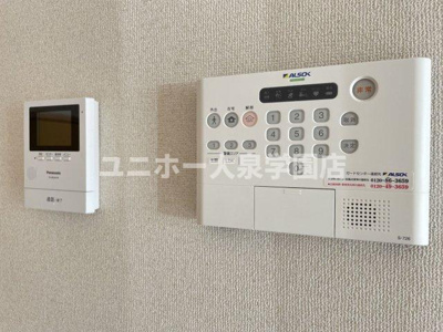 【セキュリティ】 | メグ光が丘