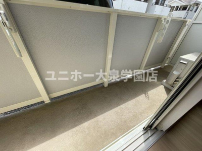 【バルコニー】 | メグ光が丘