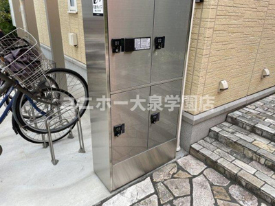 【その他共用部分】 | メグ光が丘