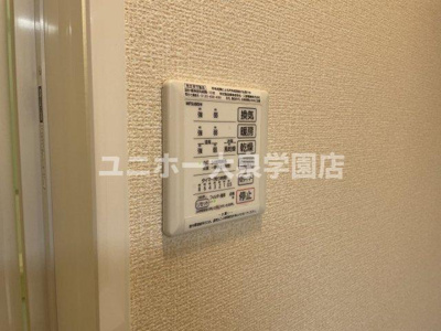 【設備】 | メグ光が丘