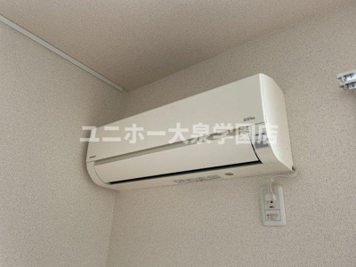 【設備】 | メグ光が丘