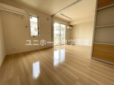 【洋室】 | メグ光が丘